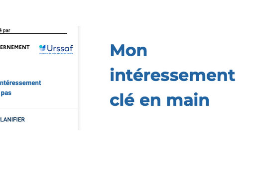 Site Intéressement Logo 4